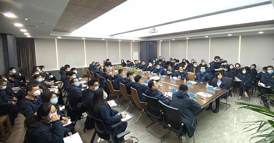 鑫藍(lán)公司召開(kāi)2023年經(jīng)營(yíng)工作會(huì)議